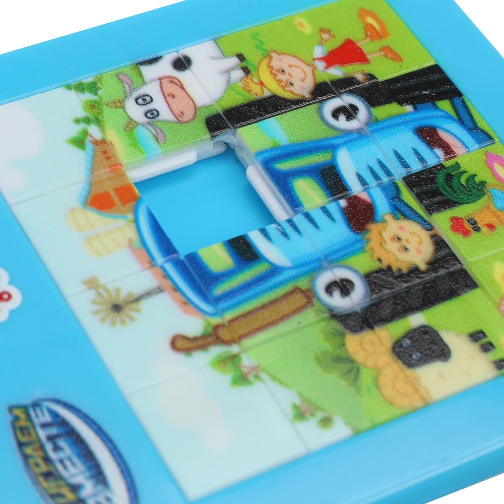 Jeu de cartes logiques pour enfants, 1 pièce, 9,4*17*1 cm, VEМЕСТЕ dans la couleur 2*288 pouces
