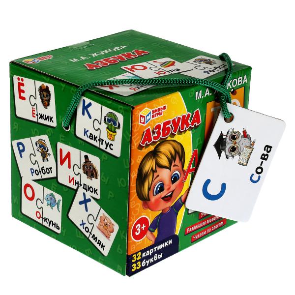 Азбука. Набор IQ-пазлов для малышей М. A. Жукова. 120х120х120 mm. Умные игры в кор.24шт