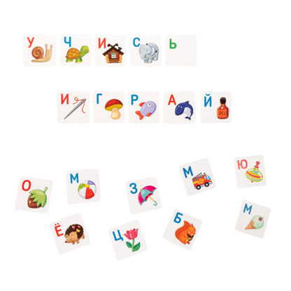 Игра настольная Азбука. «Учим цифры»