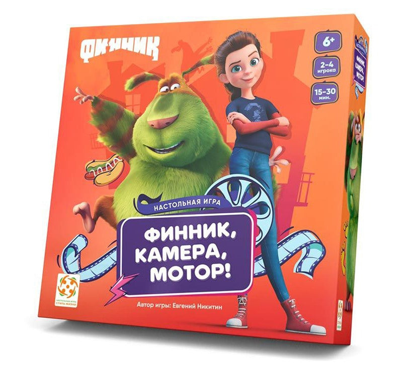 Стиль Жизни.Наст.игра "Финник, камера, мотор"