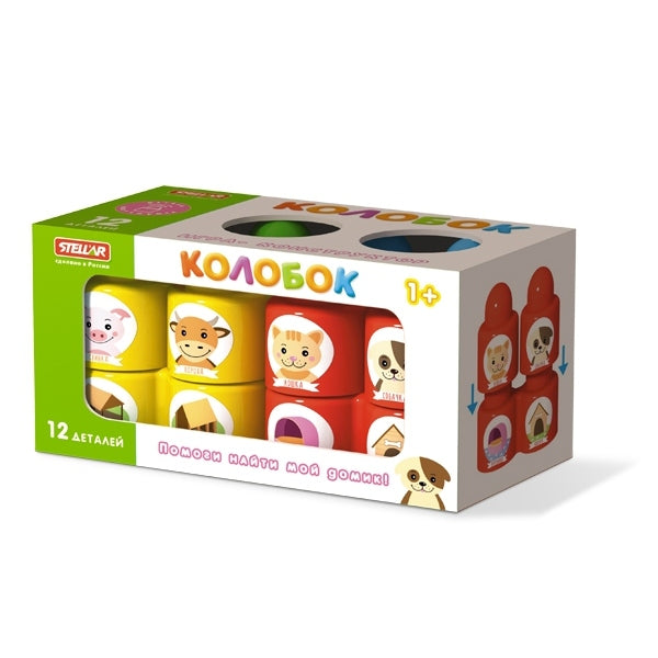 Стеллар. Конструктор арт.03023 "Колобок. Игра "Помоги найти мой домик" /16