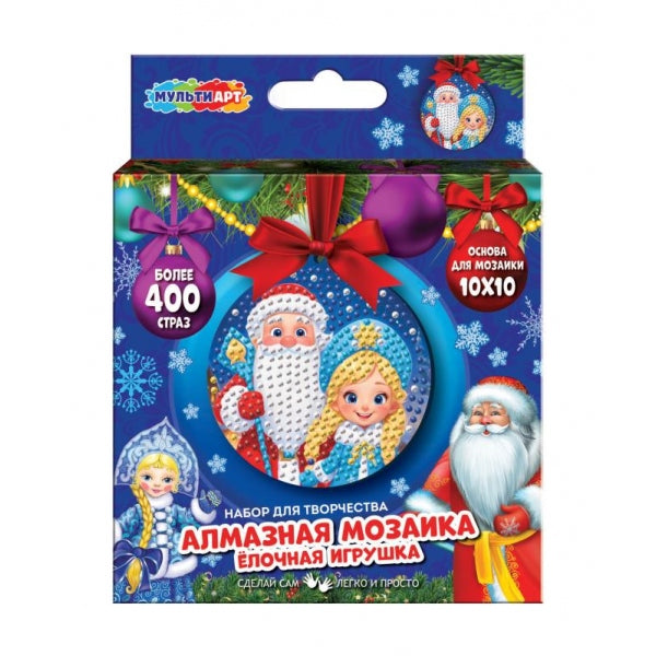 Алмазная мозаика в форме круга дед мороз МУЛЬТИ АРТ в кор.100шт