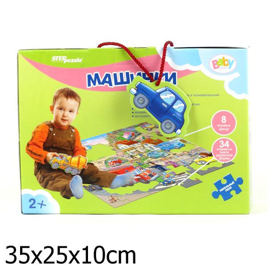 Степ. Напольный пазл арт.70102 "Машинки" (большой)