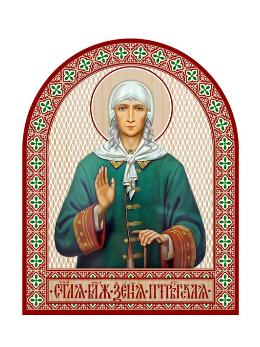 Икона аркой Ксения Петербургская, блаженная (поясная) (на дереве): 95 х 120
