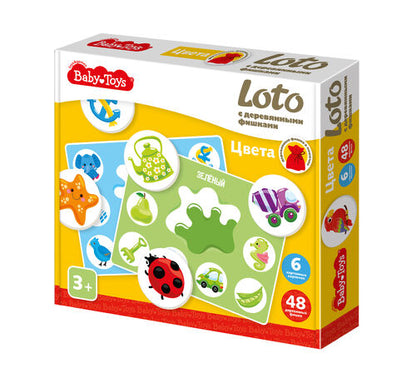 Jouets pour bébé "Цвета"