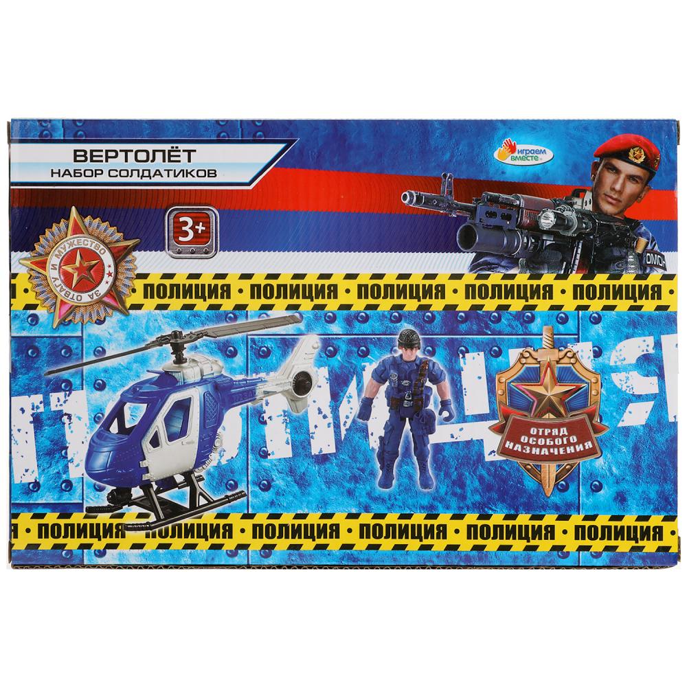 Les soldats de l'OPS avec le vert, kor.27,5*11*19cm, ИГРАЕМ ВМЕСТЕ в kor.2*24шт