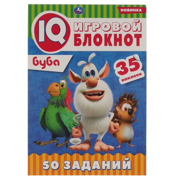 Буба Игровой IQ блокнот. 145х210 мм. 64 стр. + 35 наклеек. Умка в кор.50шт