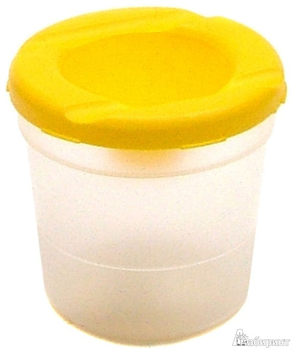 Стакан-непроливайка 10С 607-08