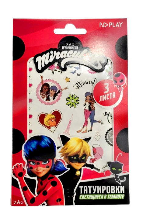ND Play. Переводные татуировки светящиеся "Леди Баг и Супер-Кот" 3 листа, диз.3 арт.307042
