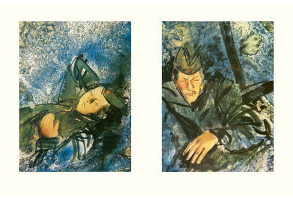 Как Серёжа на войну ходил : [сказка] / Ю. Я. Яковлев ; ил. С. А. Острова. — М. : Нигма, 2016. — 40 с. : ил.