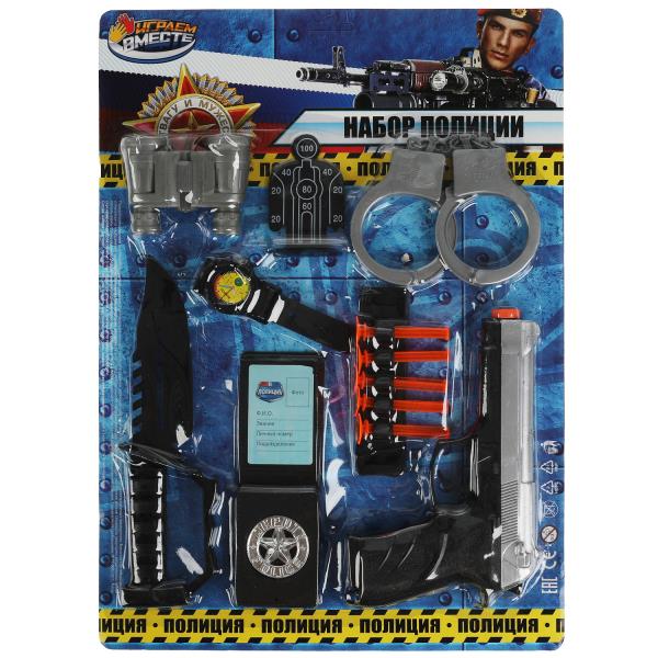 Набор оружия полиции, пистолет-присоски, блист.21,4*31*2,6см ИГРАЕМ ВМЕСТЕ в кор.2*48шт