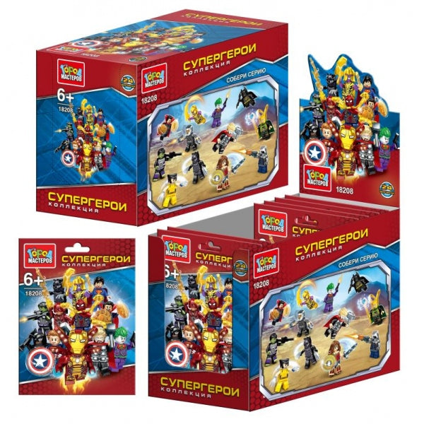 Конструктор фигурки супергерои в пакетах. дисплей Город мастеров уп-24шт в кор.2*20уп