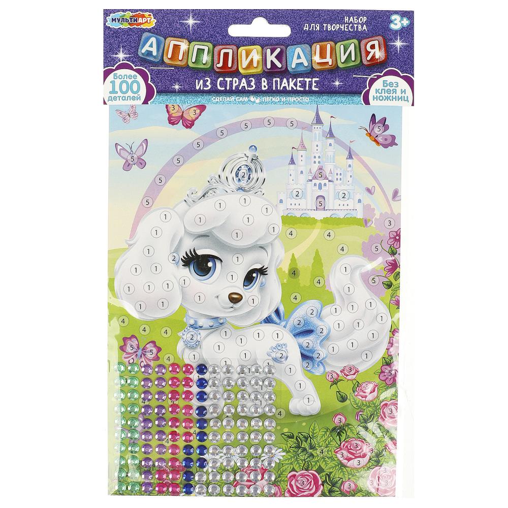 Аппликация стразами в пакете 15*21 см питомцы МУЛЬТИ АРТ в кор.100шт