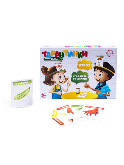 ДК.Игра настольная "Тарантинки" (Кто я? Угадай за 60 секунд!) арт.03700/8