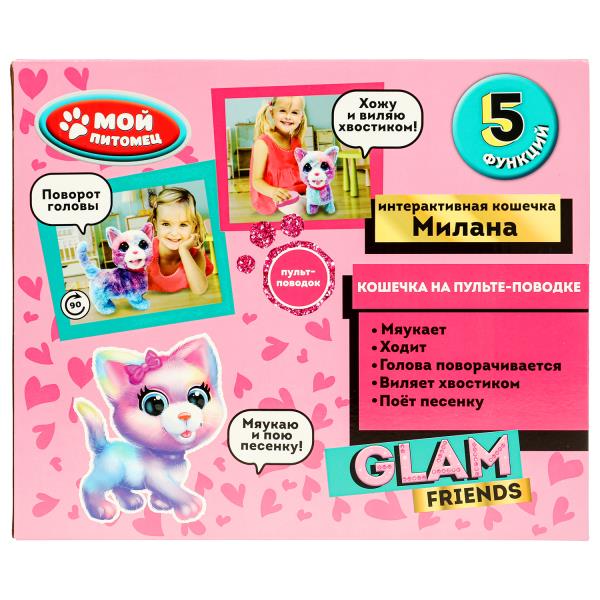 Интер котенок Милана 22см, пульт-п-ок, ходит, песн, мяук, гол повор, в кор МОЙ ПИТОМЕЦ в кор.12шт