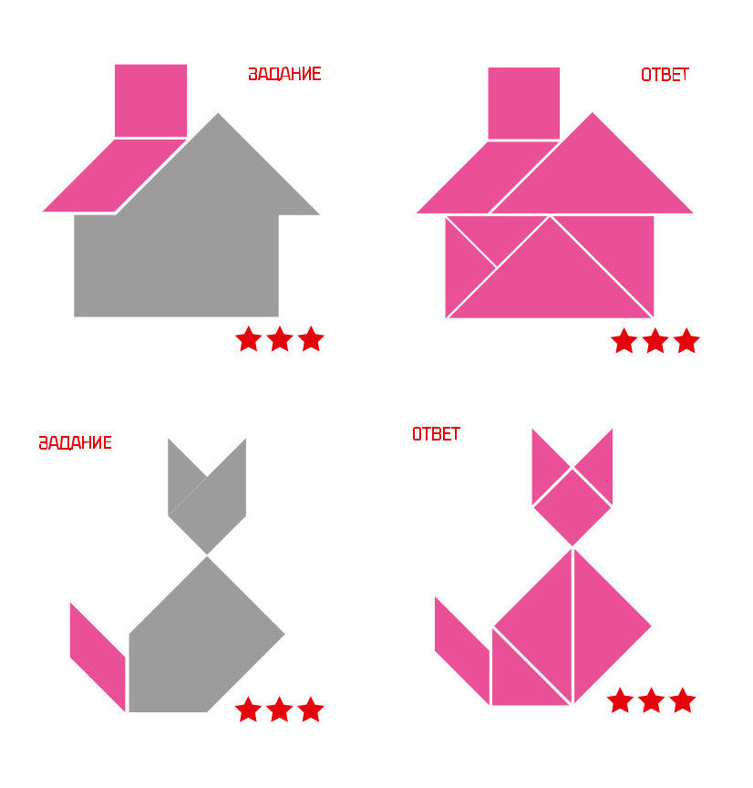 Игра настольная головоломка "IQ Пазлы + танграм" серии "Baby Toys wood"