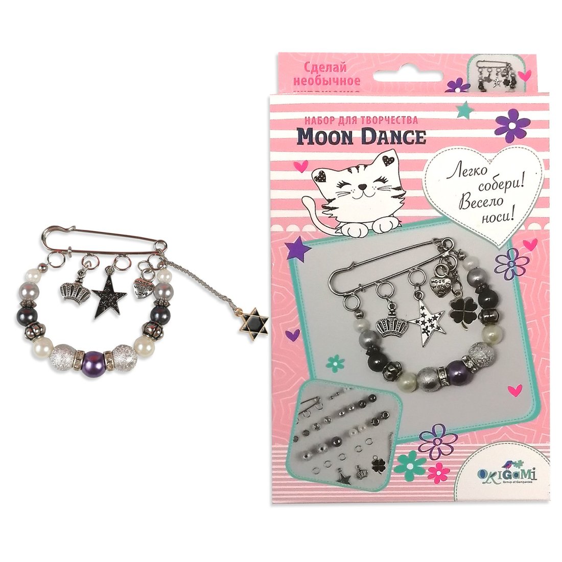 Набор для создания украшений Moon Dance, брошь