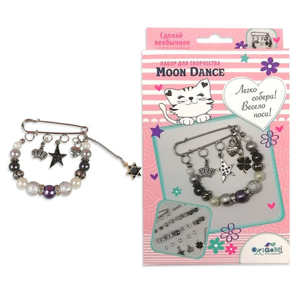 Набор для создания украшений Moon Dance, брошь