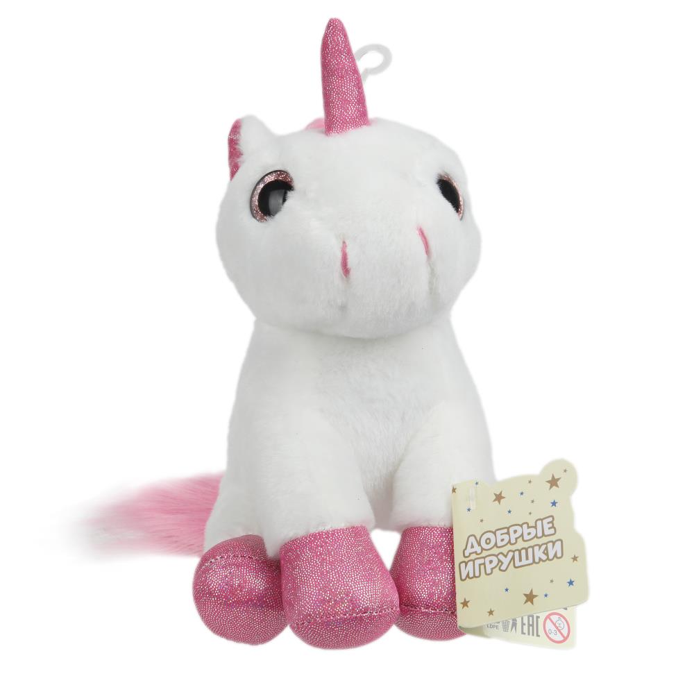 Jeu de 20 cm rose, sans puce, jeu en cor.24
