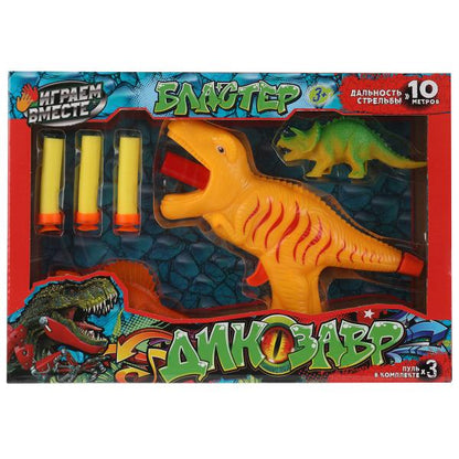 Бластер dinosaure мягкие пули, figurines cor.30*19,8*4,8cm ИГРАЕМ ВМЕСТЕ в kor.2*48шт