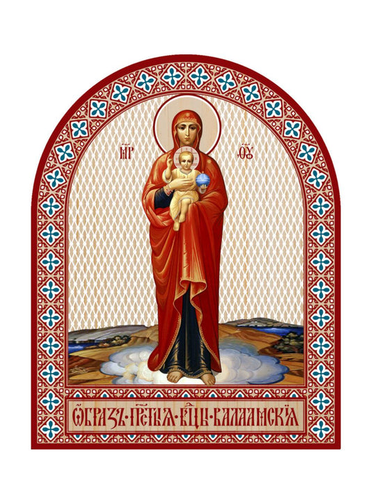 Икона аркой ПБ Валаамская (на дереве): 95 х 120
