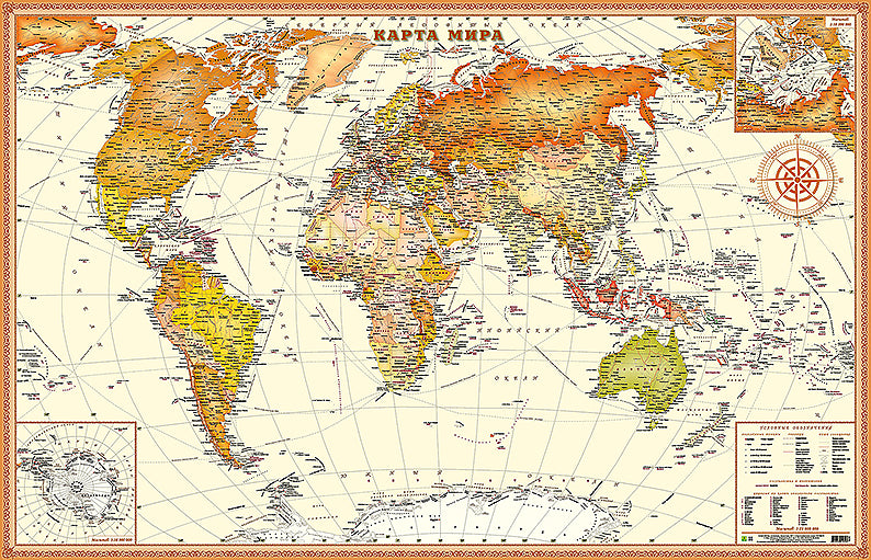 Интерьерная карта Мира (ЭКОДИЗАЙН).