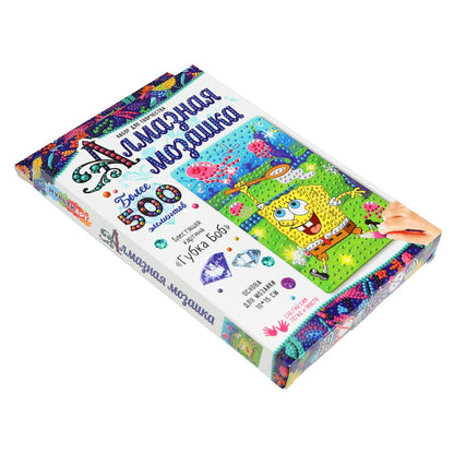 Mosaïque en aluminium 10*15 cm, en corbeille МУЛЬТИ АРТ en cor.50шт