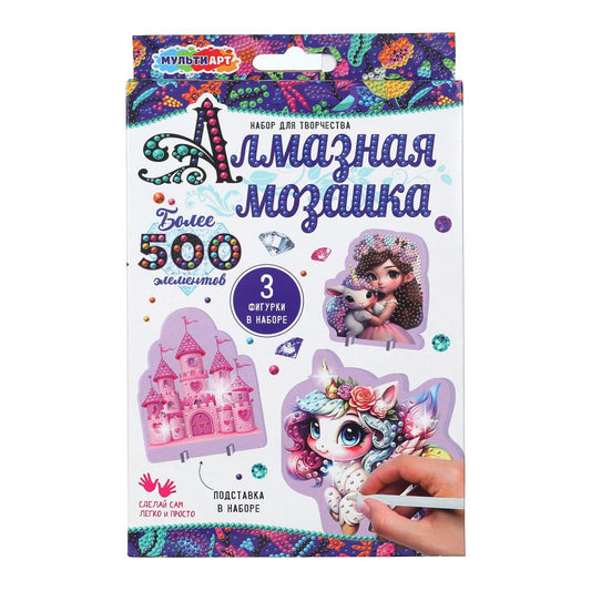 Алмазная мозаика фигурная на подставке 10*15 см принцесса и единорог МУЛЬТИ АРТ в кор.100шт
