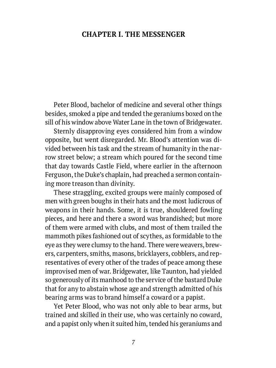 Captain Blood: His Odyssey. (на англ. яз.)