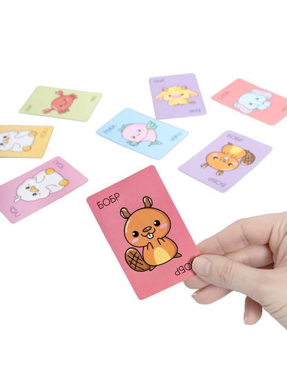 Игра настольная "Рыба, Бука, Гусь, Рак" Temps d'activité