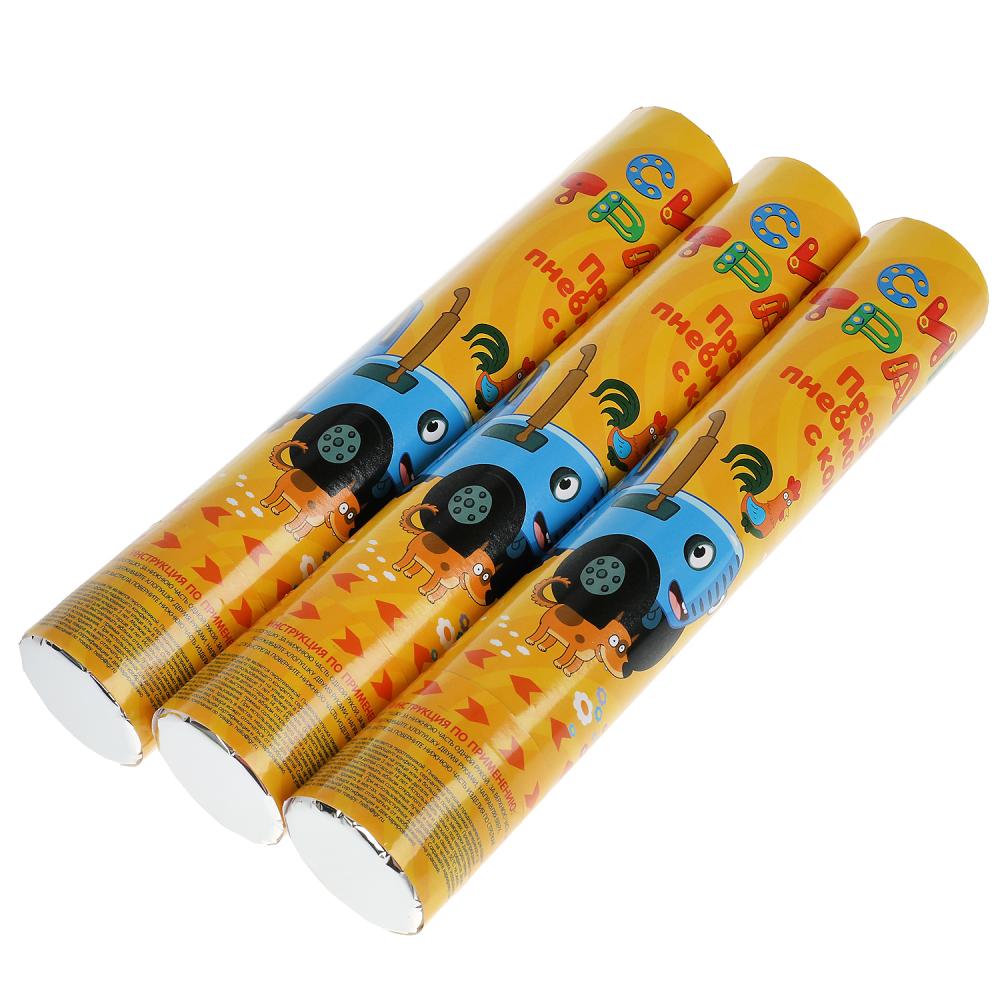 Pneumatique en Chine 30 cm, blocs de construction pour la pratique jusqu'à 12 pouces en cor.6 pouces