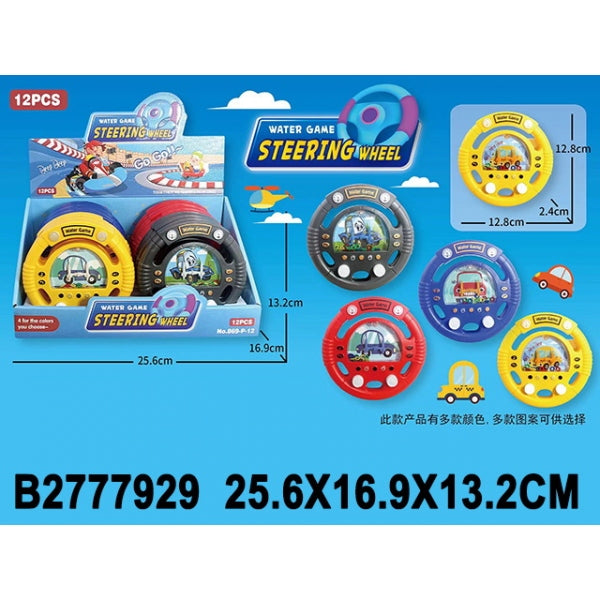 Игра водяные колечки цв.в ассорт. 869-P-12 в диспл. уп-12шт в кор.20уп
