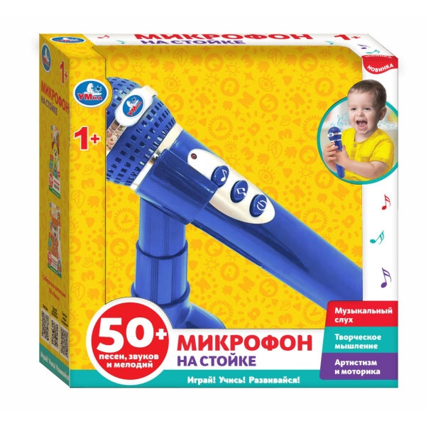 Microfone sur l'appareil 50 pence pour plusieurs téléphones, mélodies, sons. effets lumineux. Умка в кор.2*48шт