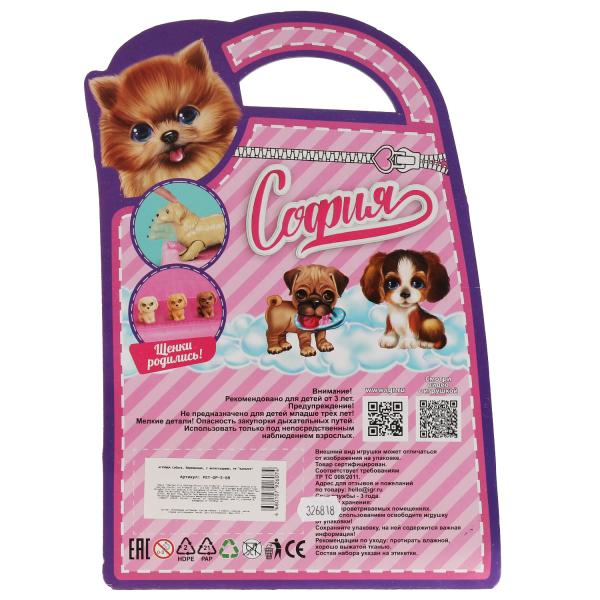 Les accessoires pour le cou 29 cm sont livrés avec des accessoires pour le canapé, sous blister КАРАПУЗ в кор.24шт