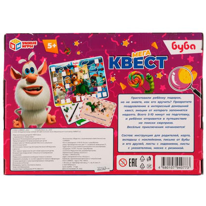 Буба. МЕГАКВЕСТ. 310х220х60мм. Умные игры в кор.20шт