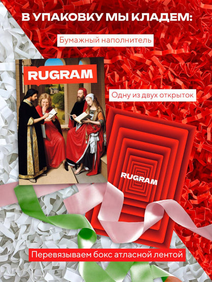 Инстинкт Зла (комплект из 3-х книг + подарочный бокс)