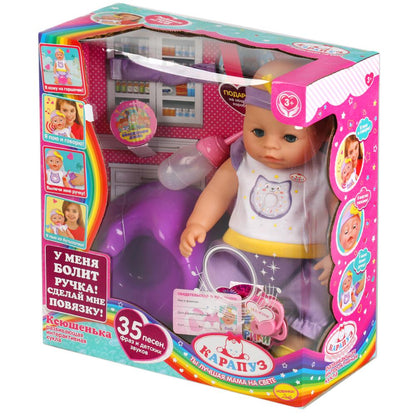 Пупс функциональный БАРБАРИКИ Ксюшенька 40см, пьет, писает, повязка, 4акс КАРАПУЗ в кор.2*6шт