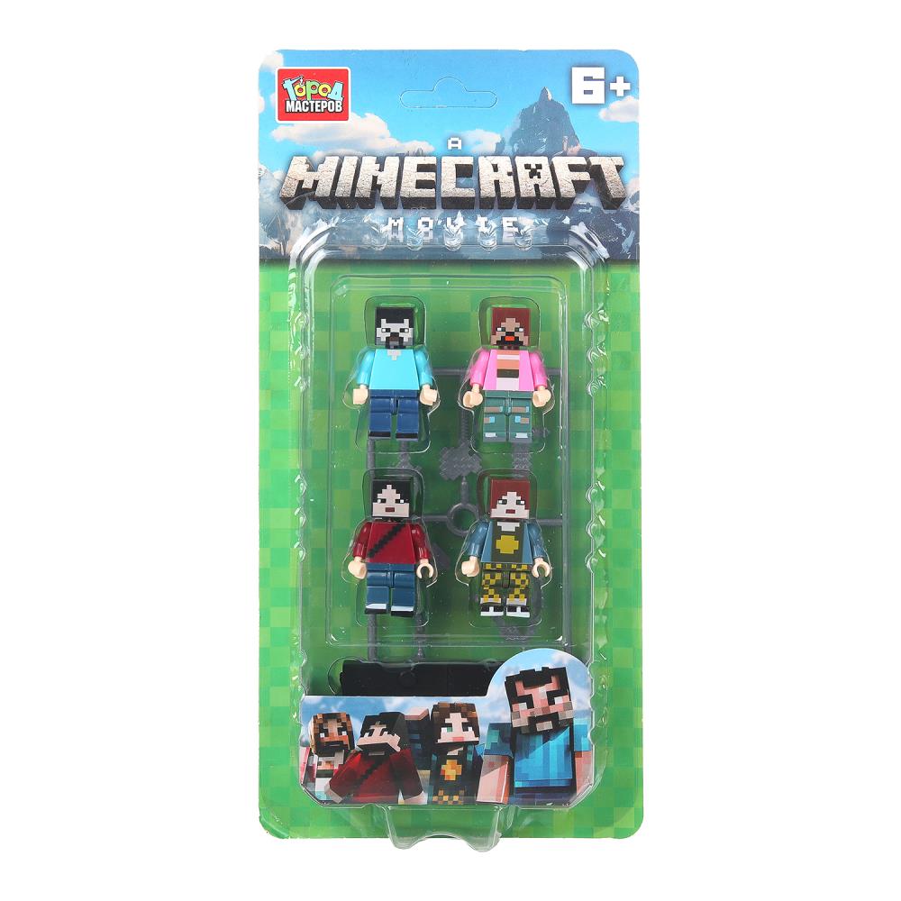 Конструктор фигурки minecraft Movie - 4 шт. Город мастеров в кор.2*120шт