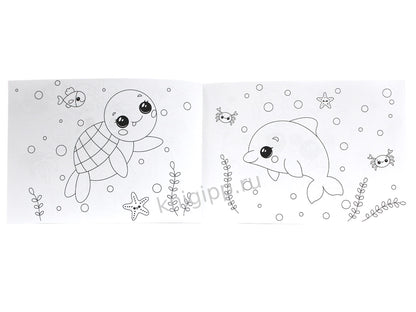 РАСКРАСКИ А5 эконом. альбомные. КАВАЙИ