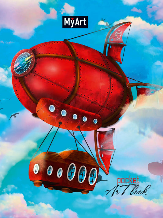 MyArt. Pocket ArtBook. Дирижабль