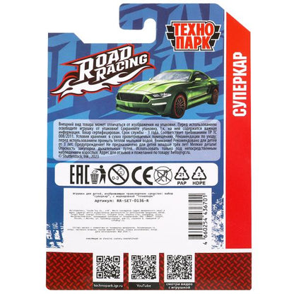 Машина металл ROAD RACING набор 7,5см, 2 шт,металл,в ассорт блистер Технопарк в кор.2*240наб