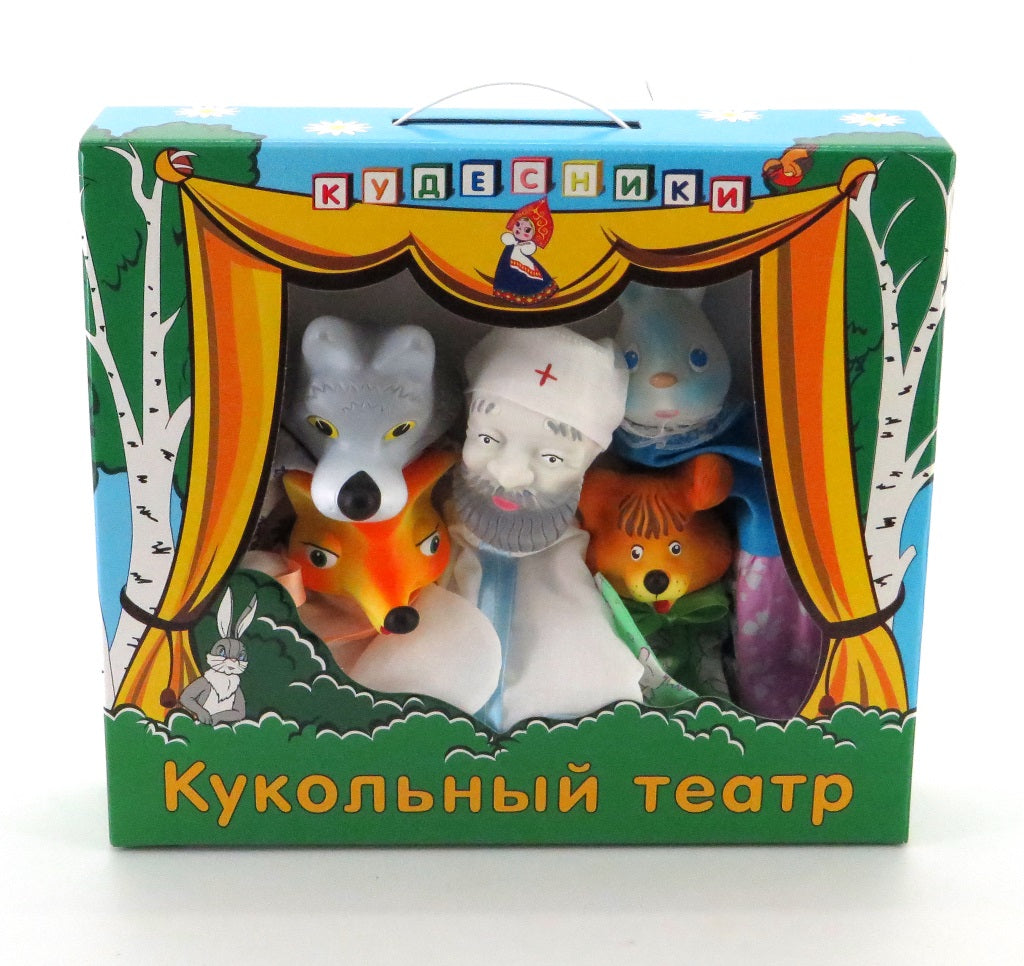 Воронеж.Кукольный театр "Айболит" арт.СИ-401/3