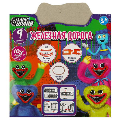 Железная дорога мультяшная длина пути 108, кор.19,5*20*3,5см ТЕХНОДРАЙВ в кор.2*72шт