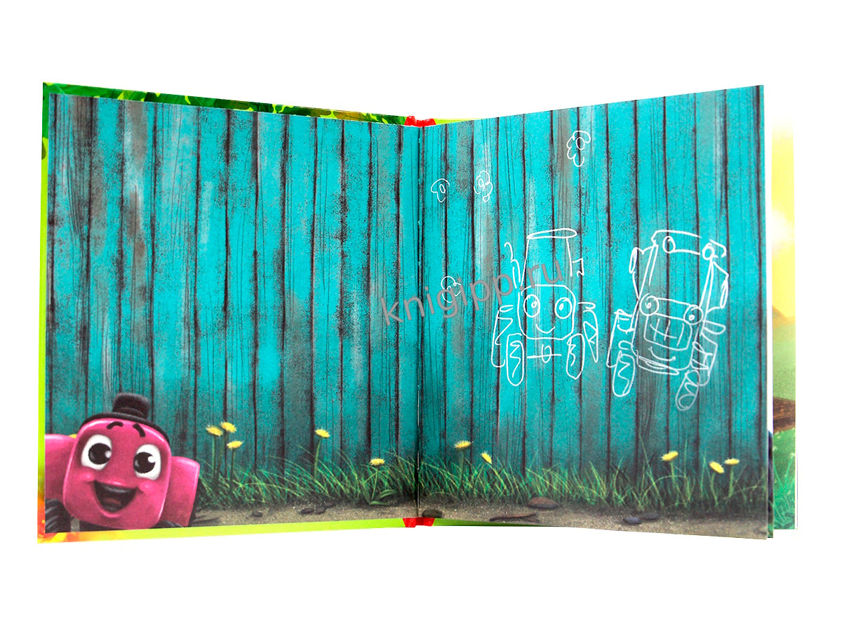 ПЕРВЫЕ ЛЮБИМЫЕ КНИЖКИ. Трактор Вик и его пожарная команда