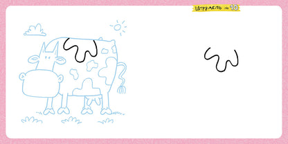 Дудель-штрудель для девочек