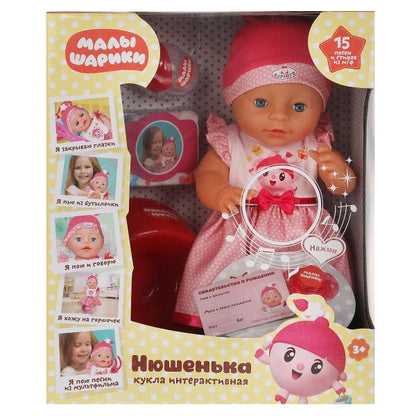Пупс озвучка МАЛЫШАРИКИ Нюшенька 40см, пьет, пис, закр глазки, 15 песен, 4 акс КАРАПУЗ в кор.8шт