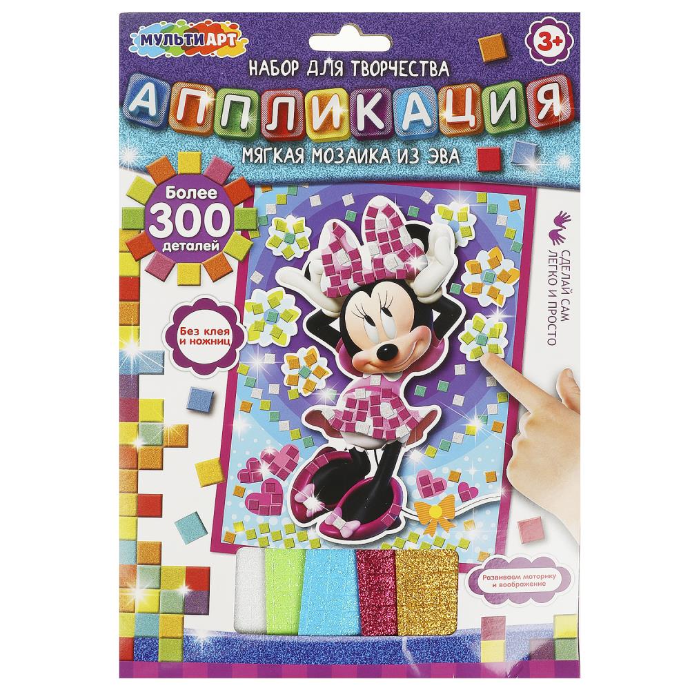 Аппликация мягкая мозаика из эва мышка МУЛЬТИ АРТ в кор.100шт