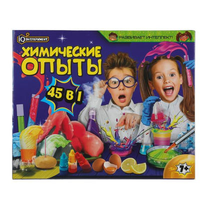 Набор опыта химии, 45-в-1 IQ Эксперимент в кор.8шт