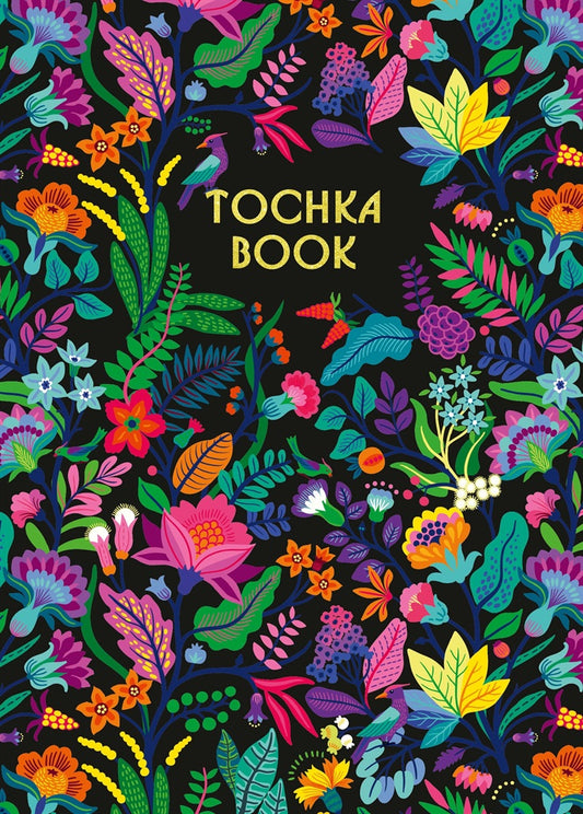 ТОЧКАБУК. ЦВЕТЫ