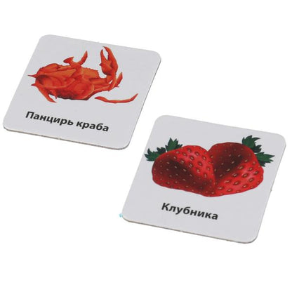 Настольная игра сортируем мусор, в кор.28*21,6*6,5см Умные игры в кор.2*18шт